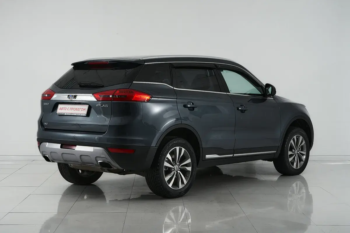 Geely Atlas