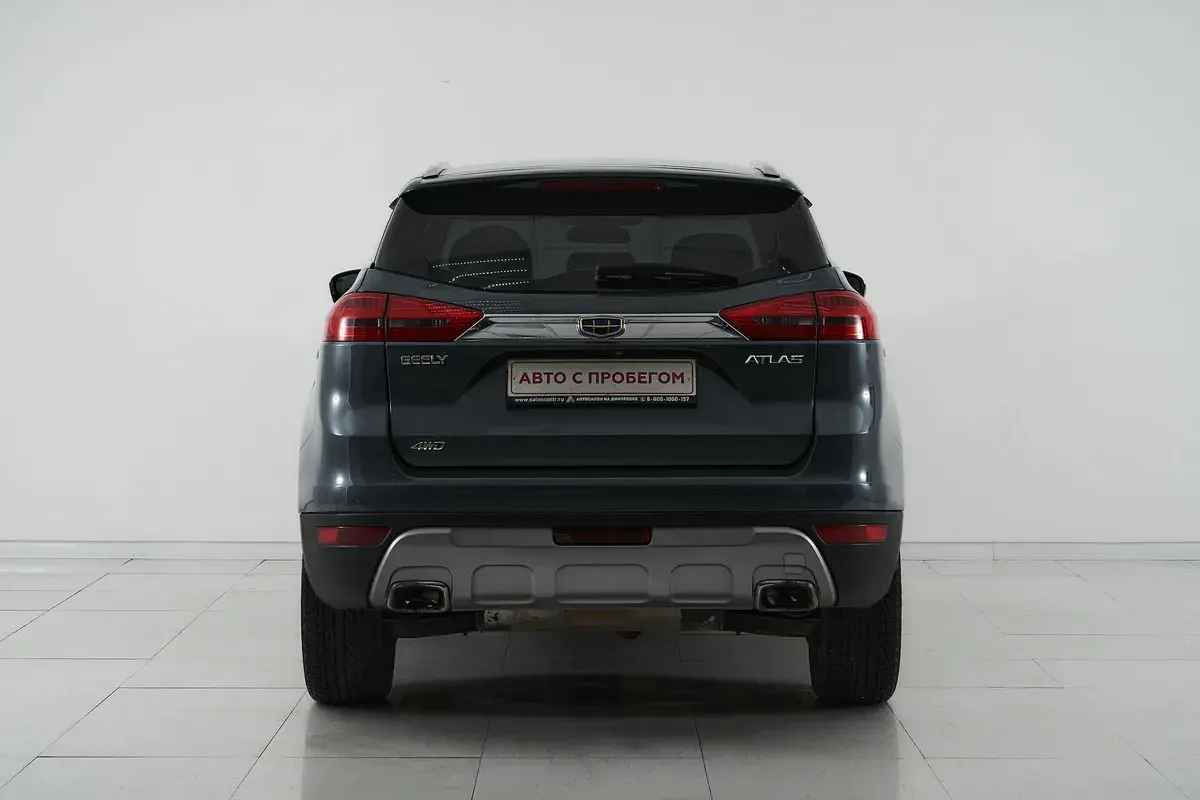 Geely Atlas