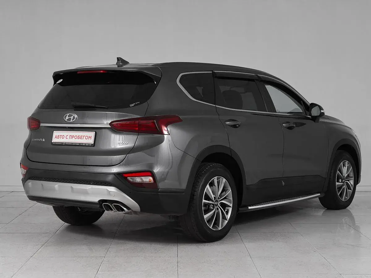 Hyundai Santa Fe