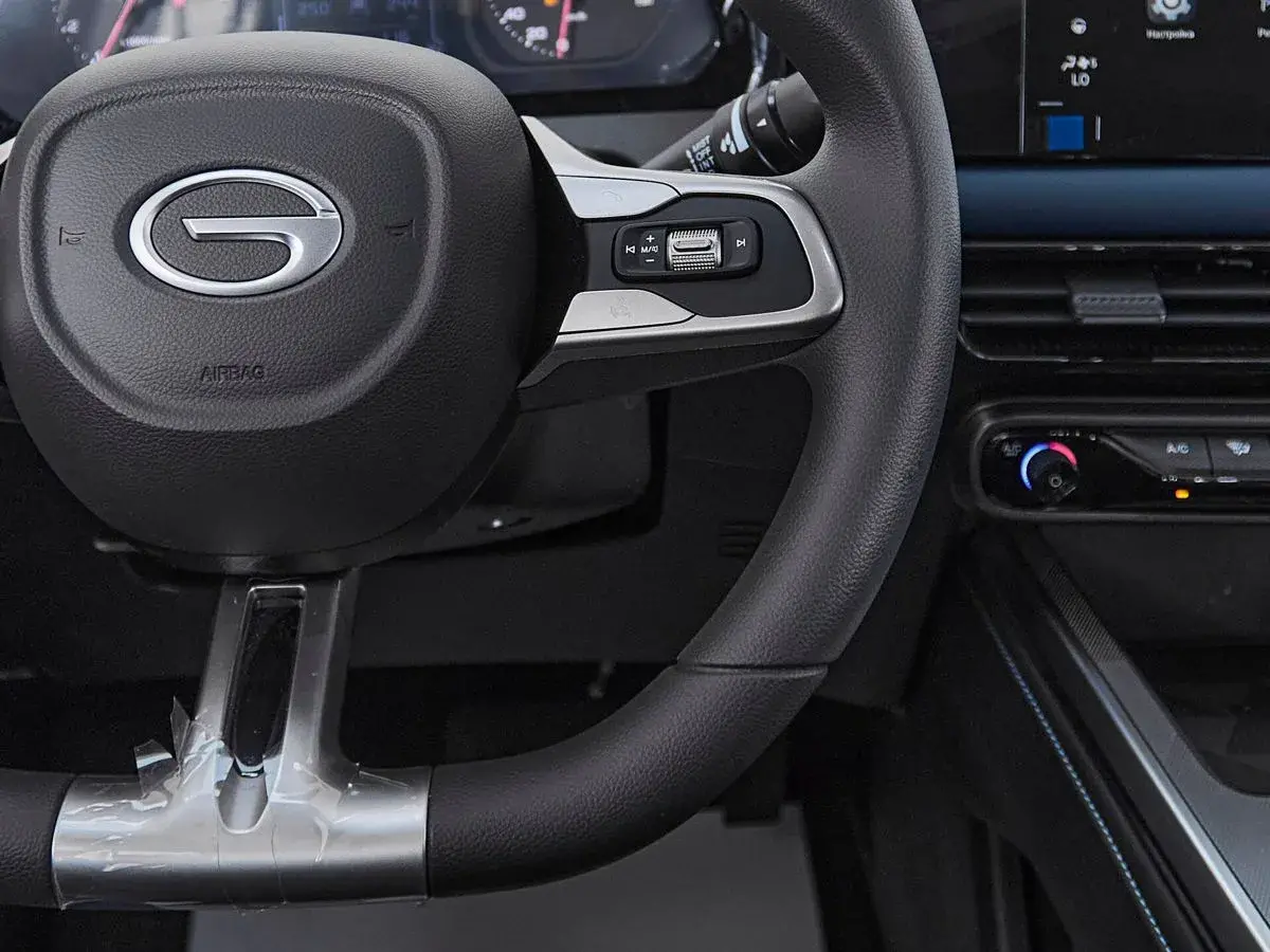 GAC GS3