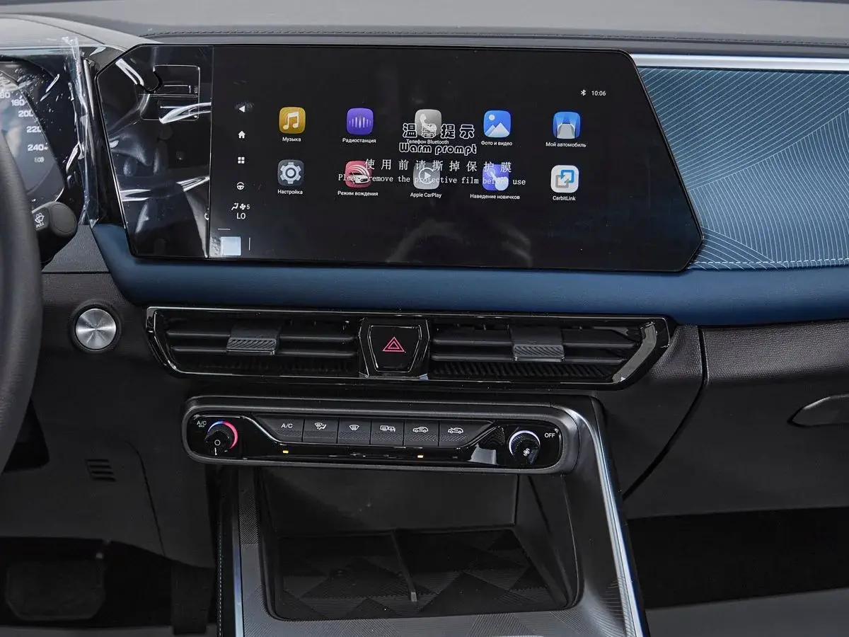 GAC GS3