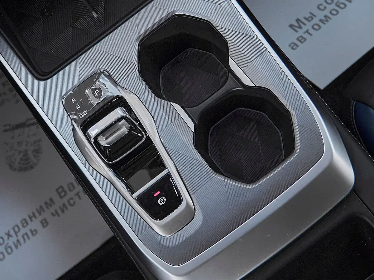 GAC GS3