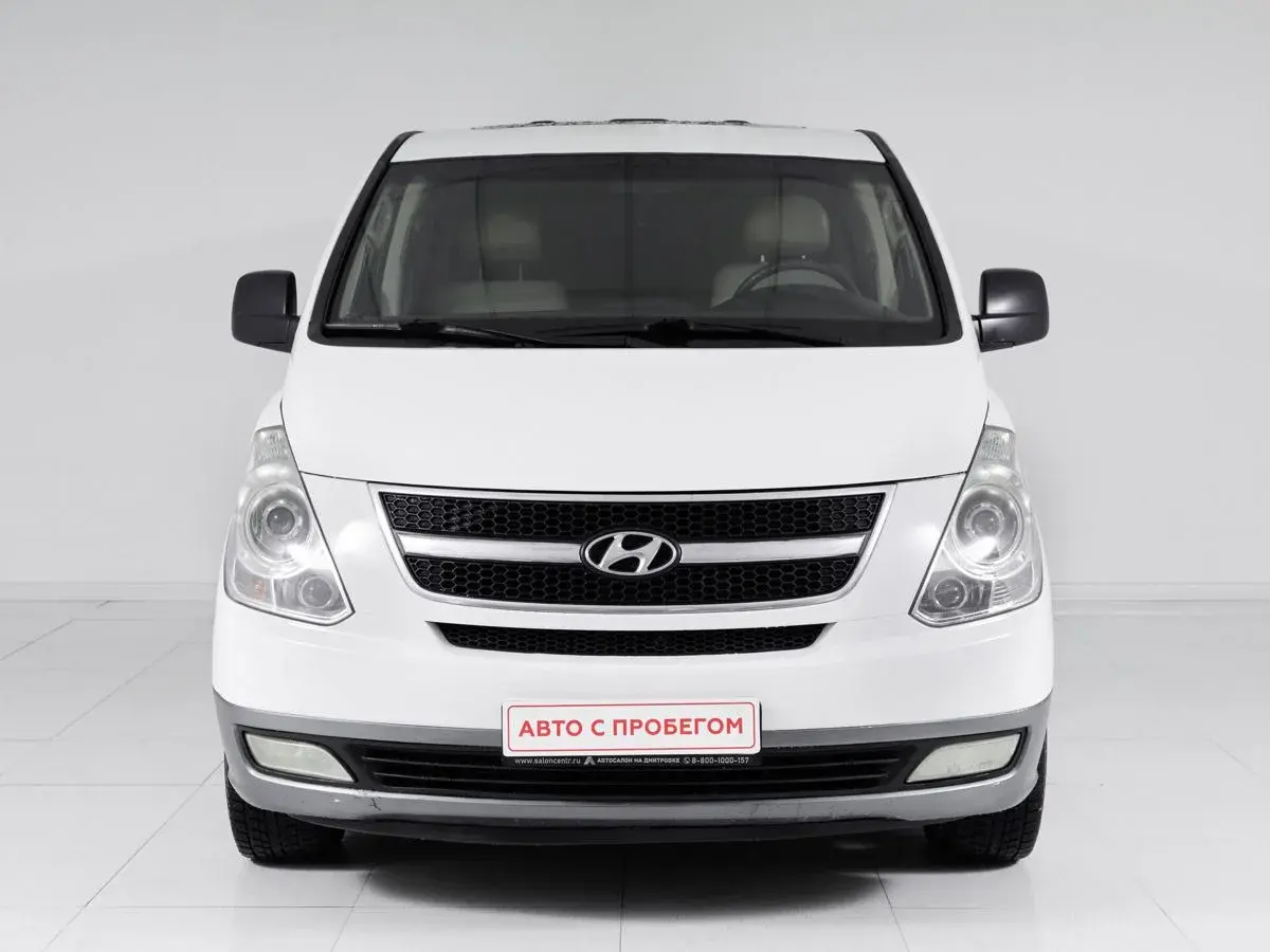 Hyundai Grand Starex