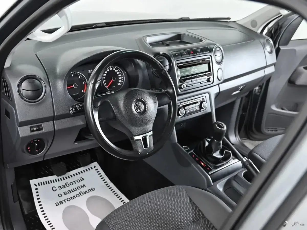 Volkswagen Amarok