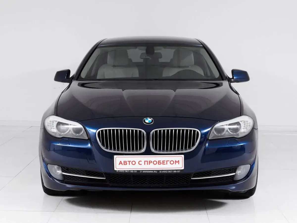 BMW 5 серии
