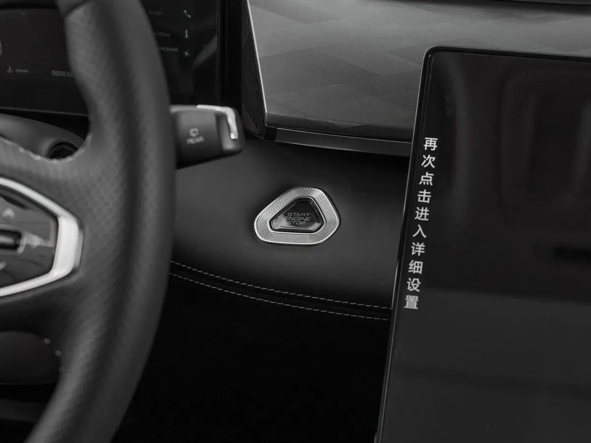 Dongfeng Mage