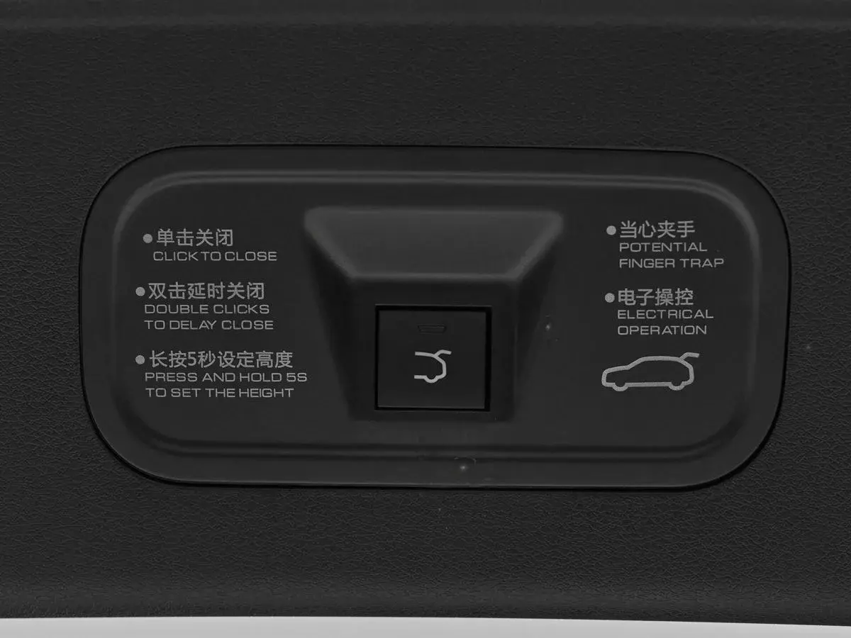 Dongfeng Mage