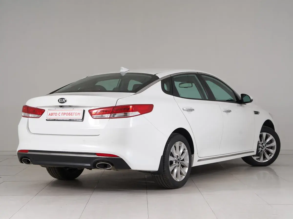 Kia Optima