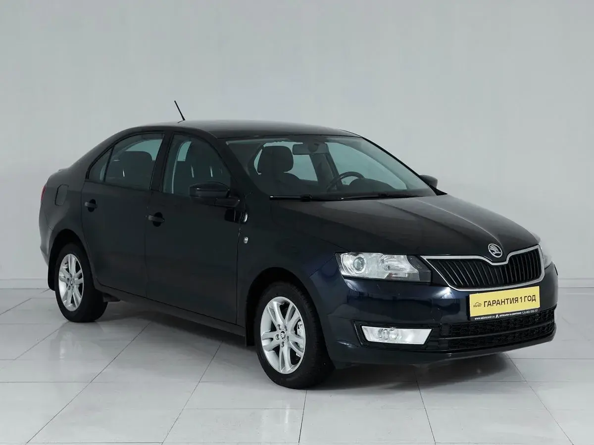 Skoda Rapid