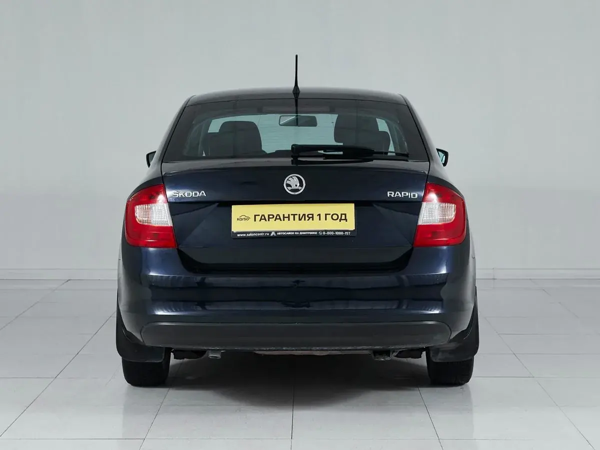 Skoda Rapid