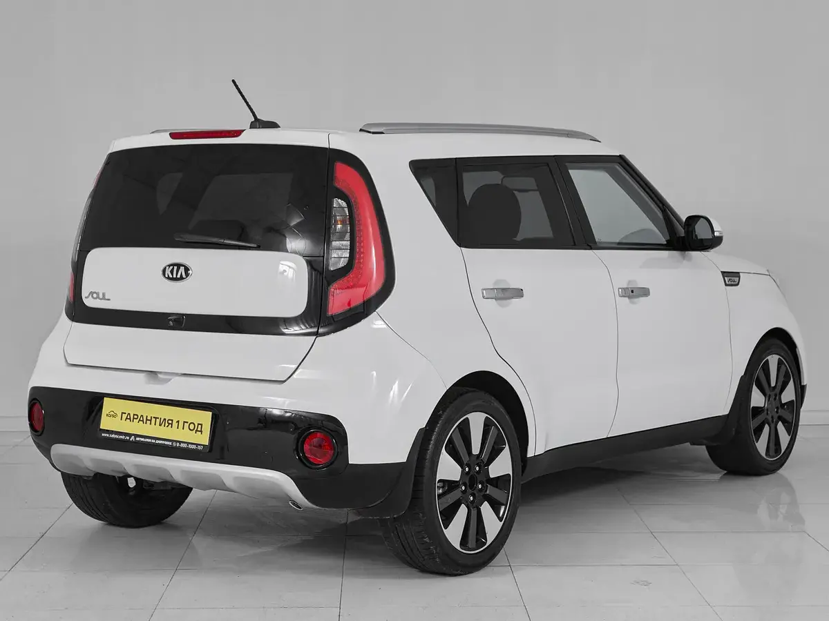 Kia Soul