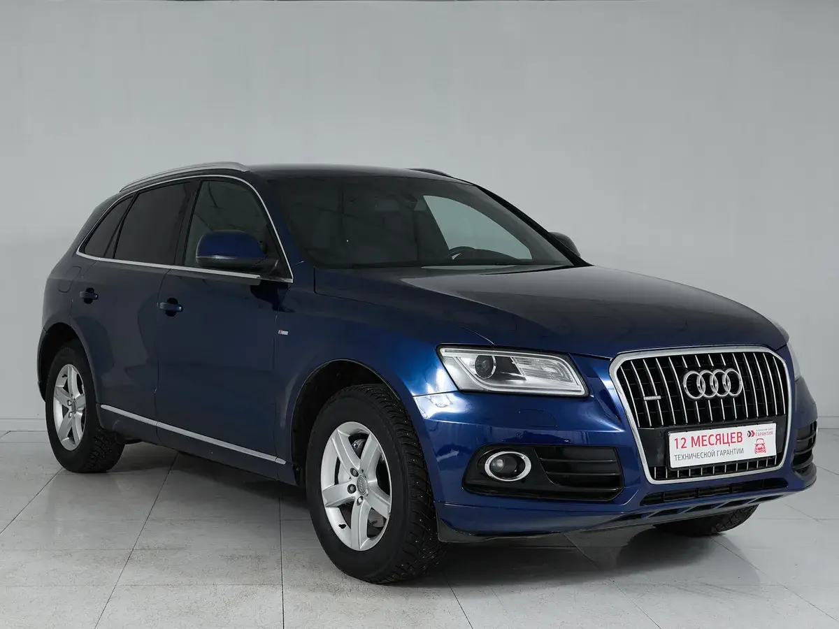 Audi Q5