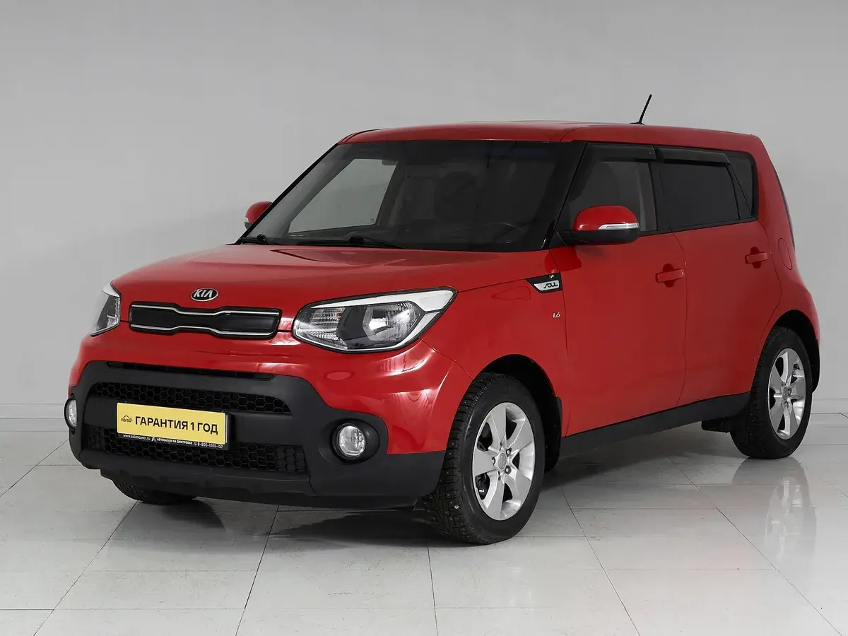 Kia Soul