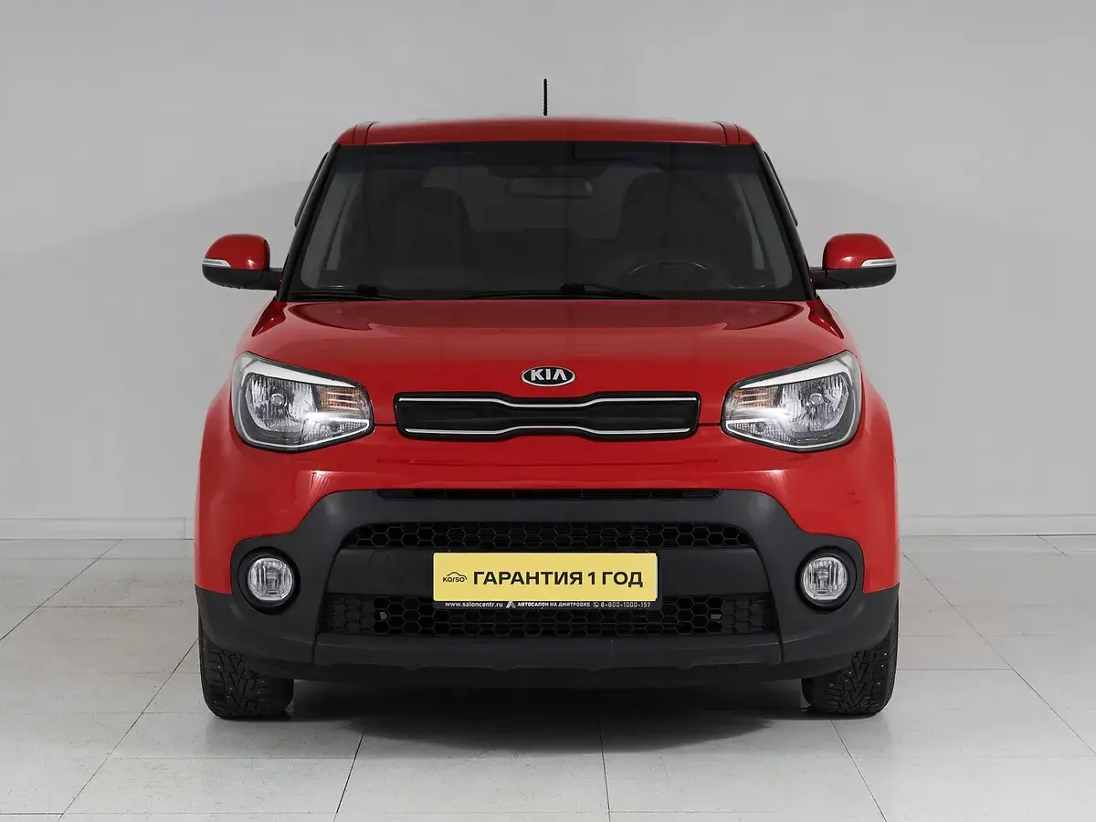 Kia Soul