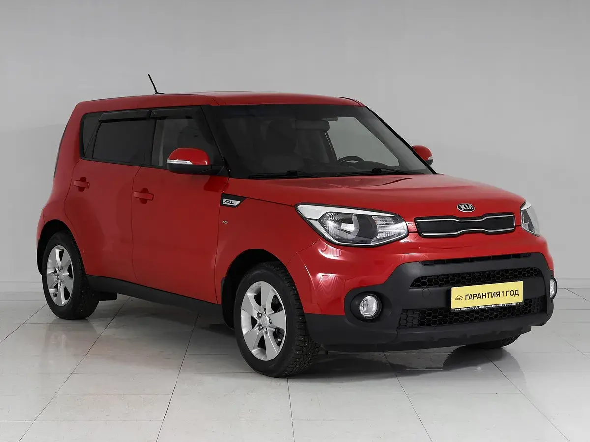 Kia Soul