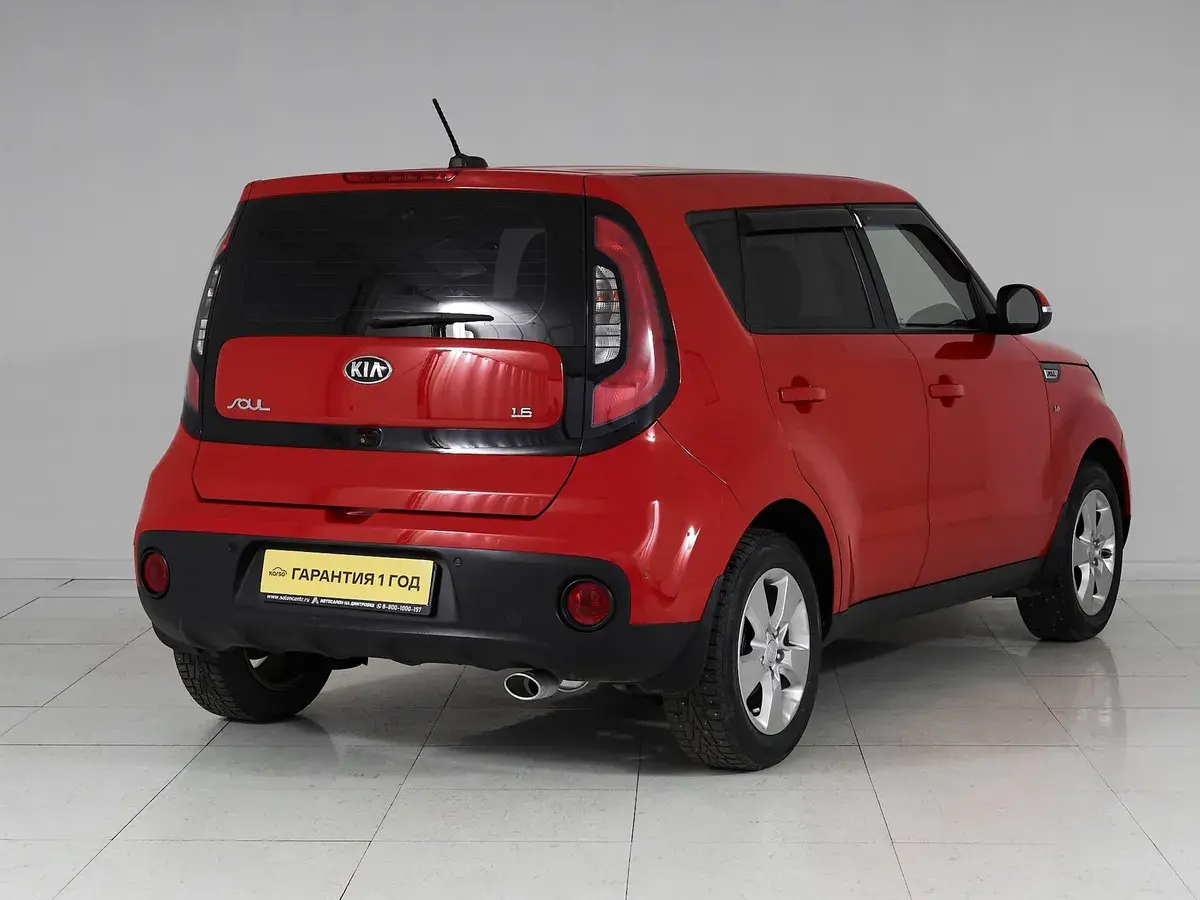 Kia Soul