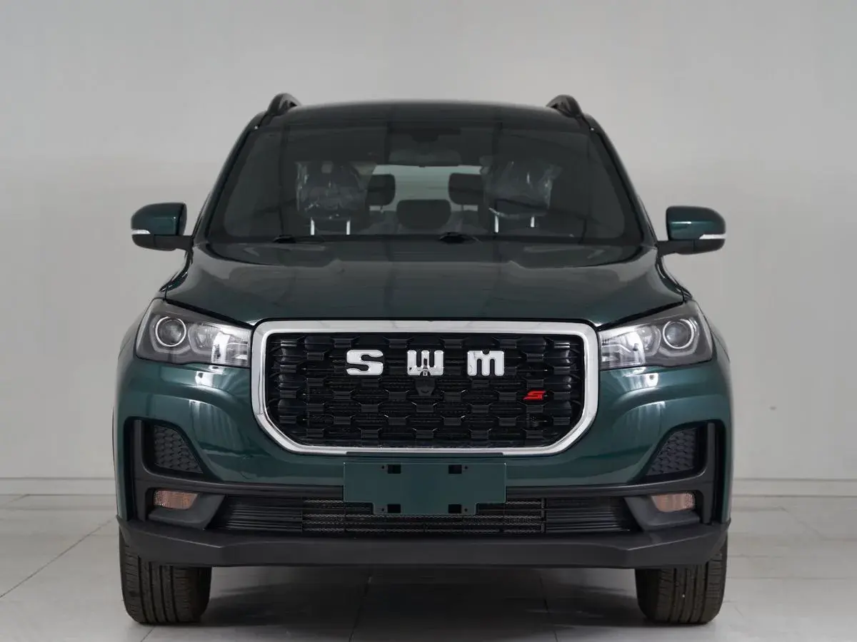 SWM G05 Pro