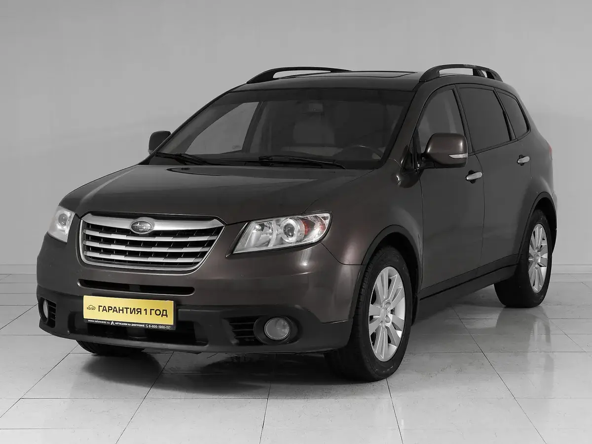 Subaru Tribeca
