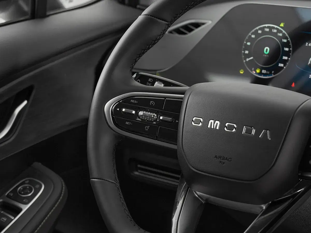 Omoda C5