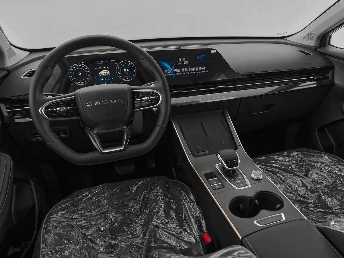 Omoda C5
