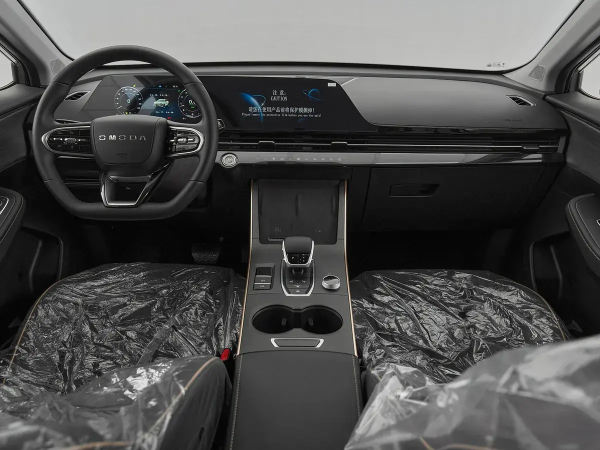 Omoda C5