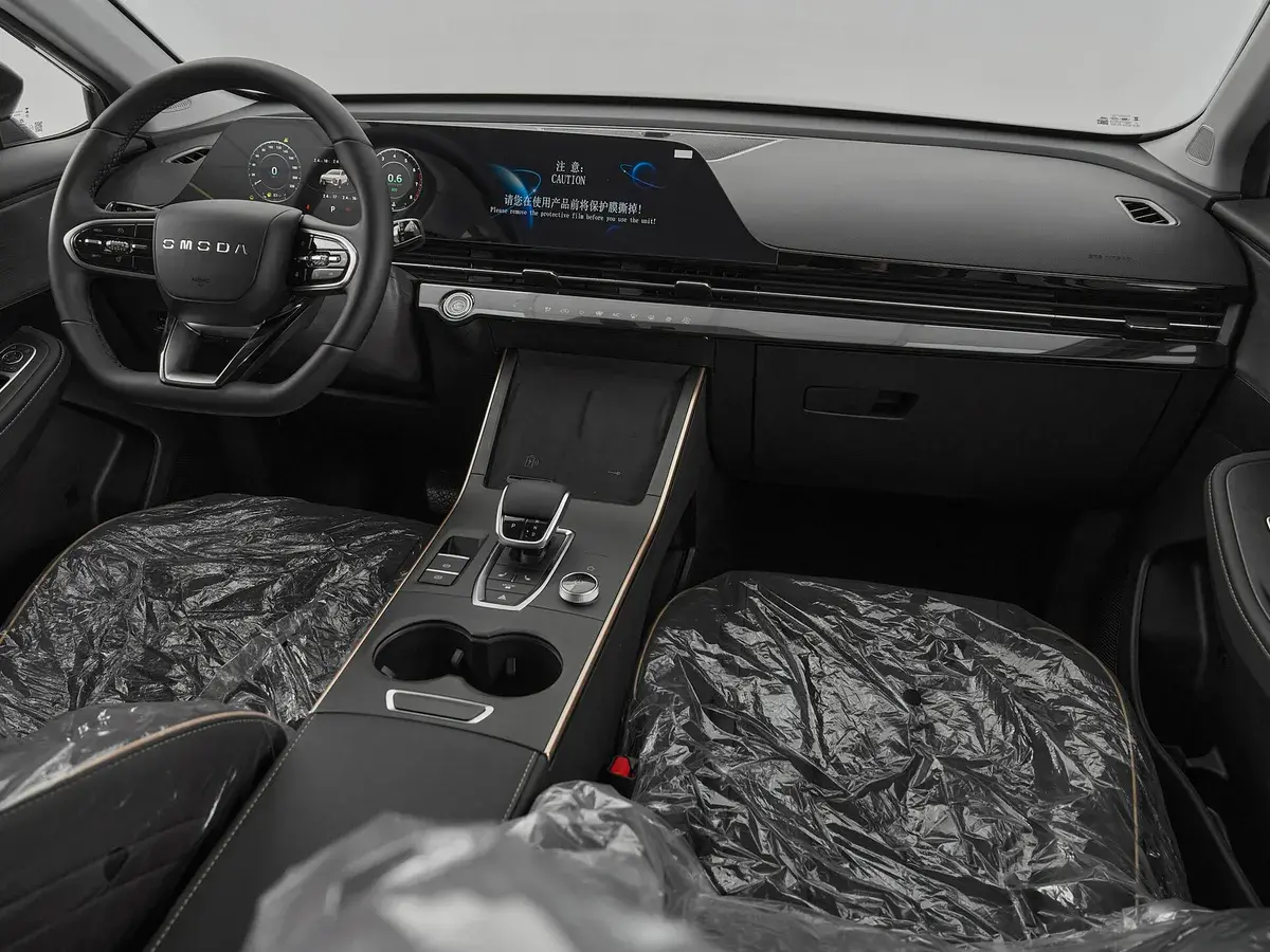 Omoda C5