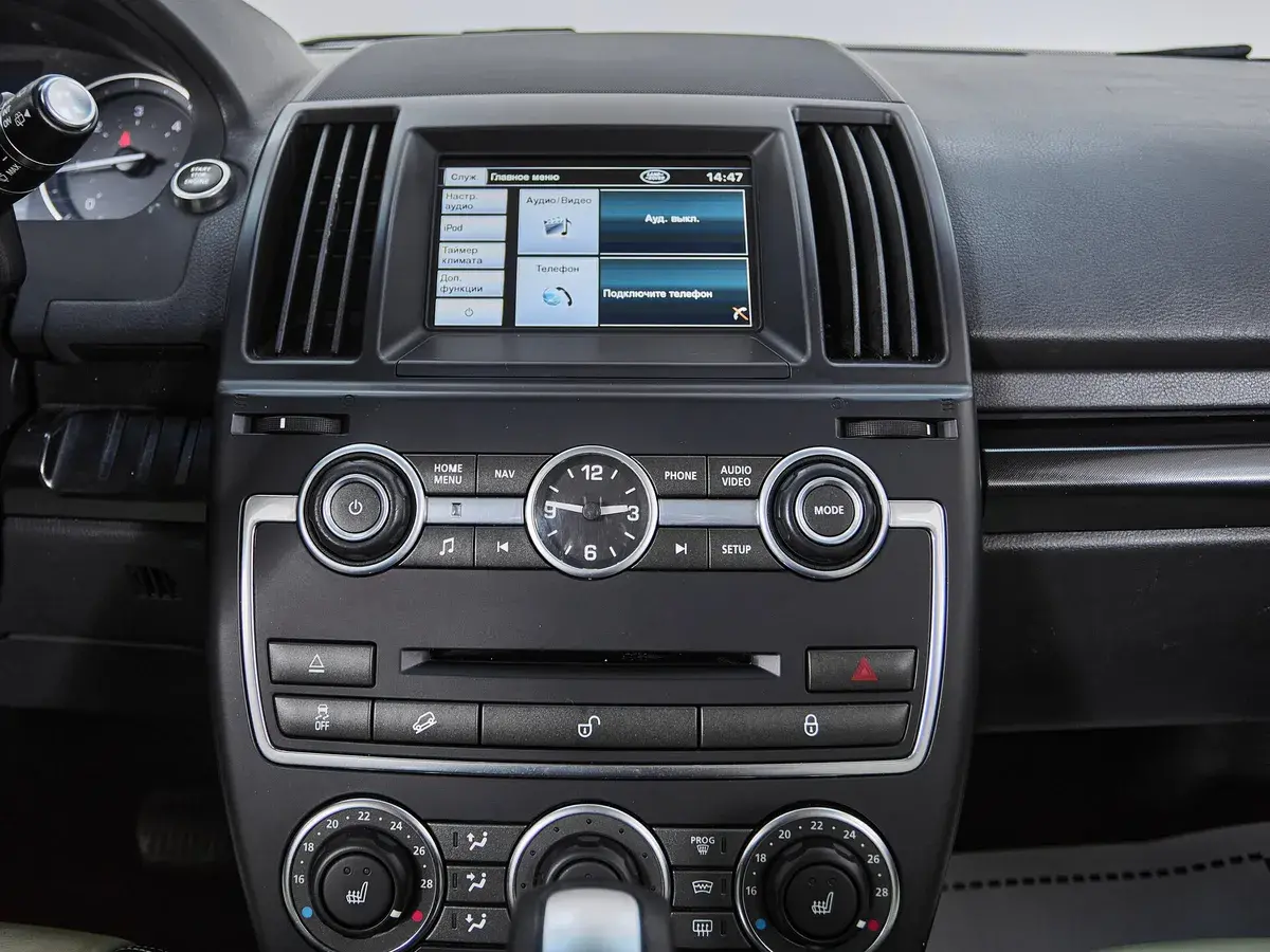 Land Rover Freelander