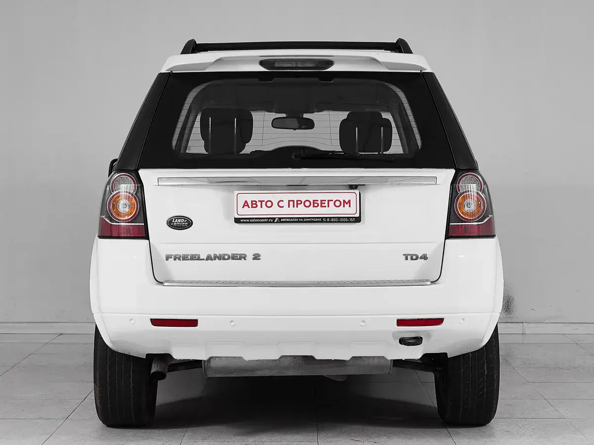 Land Rover Freelander