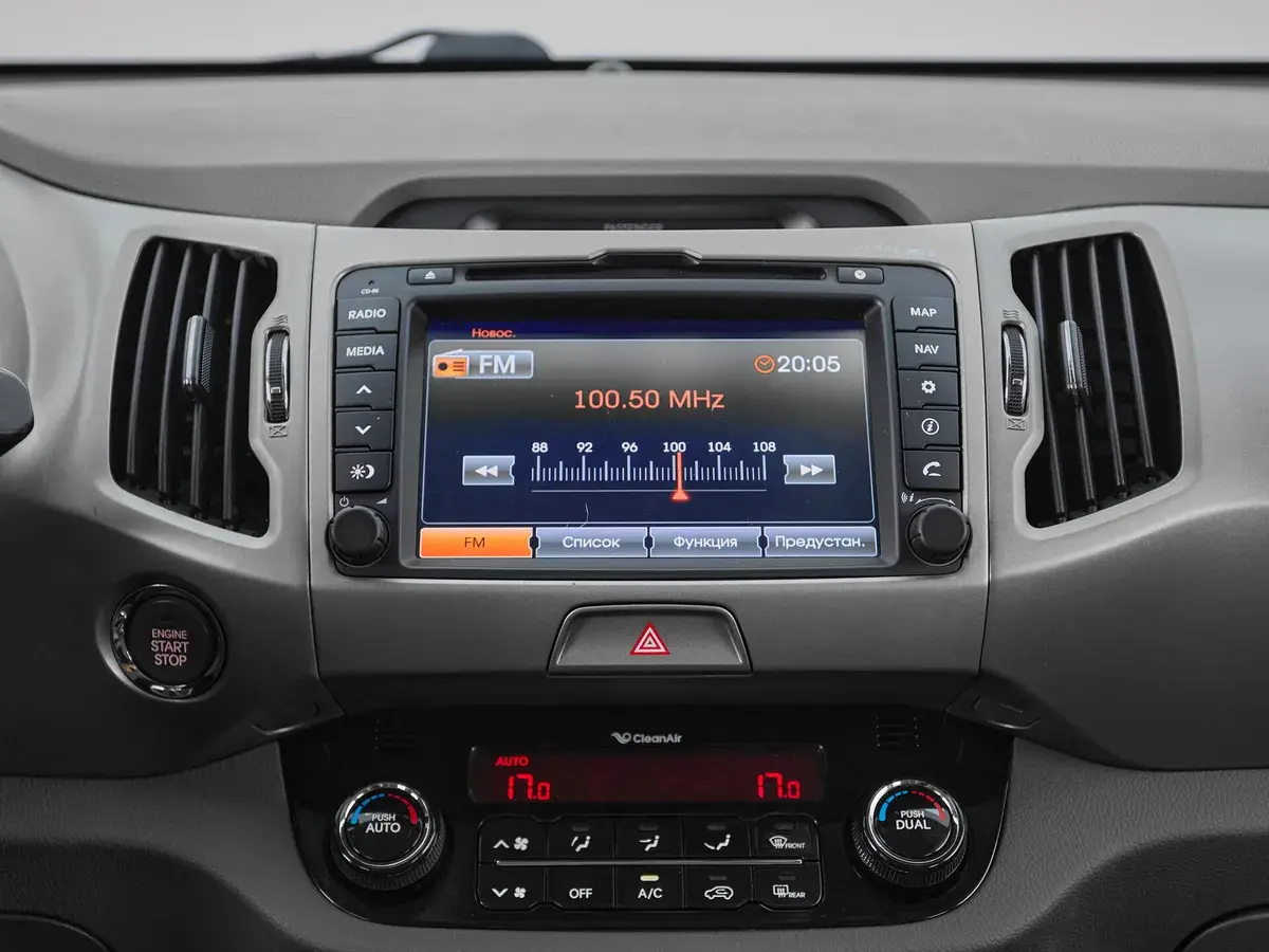 Kia Sportage