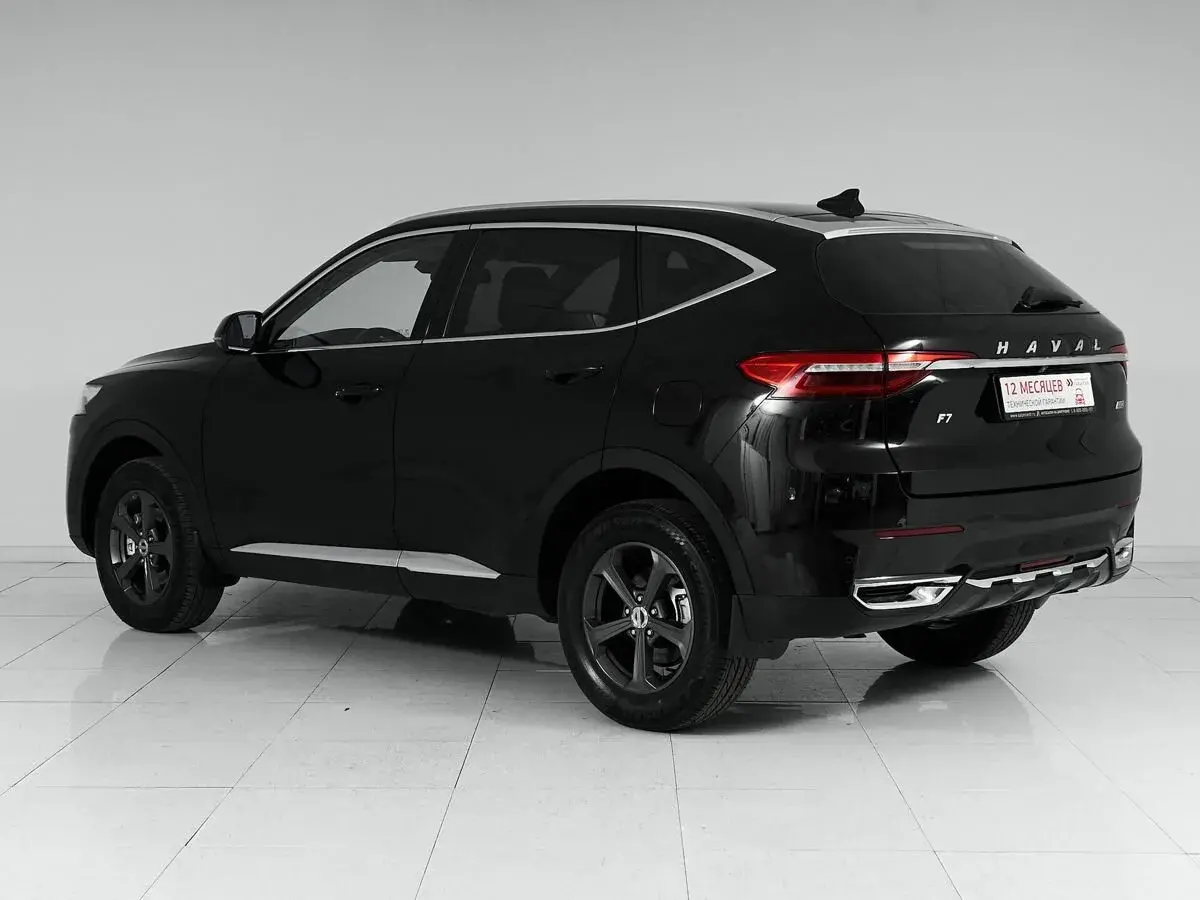 Haval F7