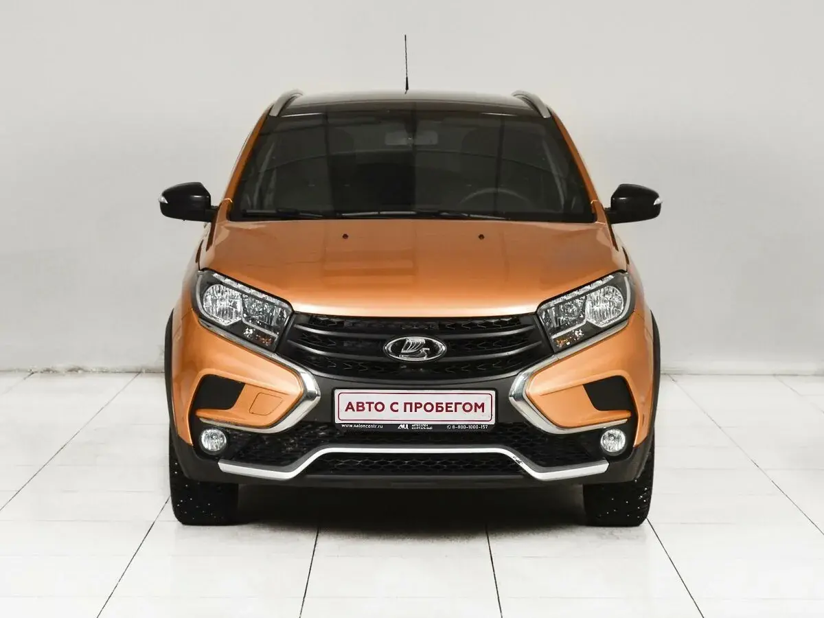 Lada XRAY