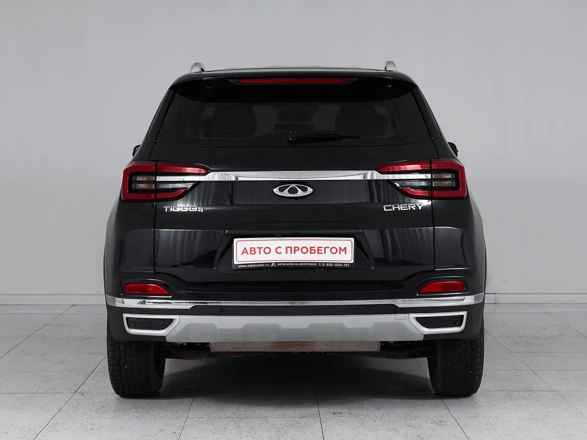 Chery Tiggo 4