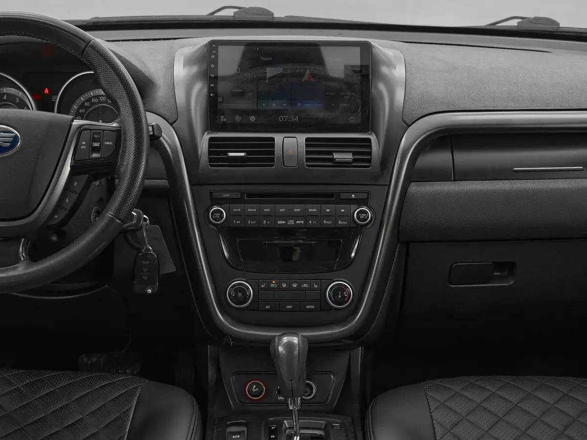 Faw Besturn X80