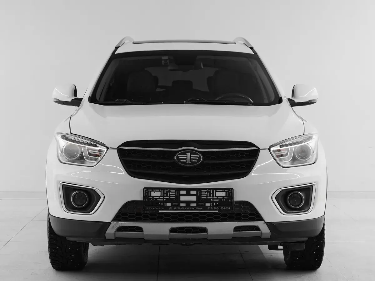 Faw Besturn X80