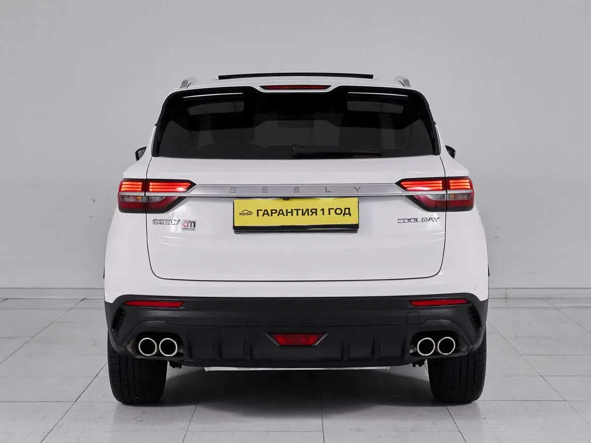 Geely Coolray