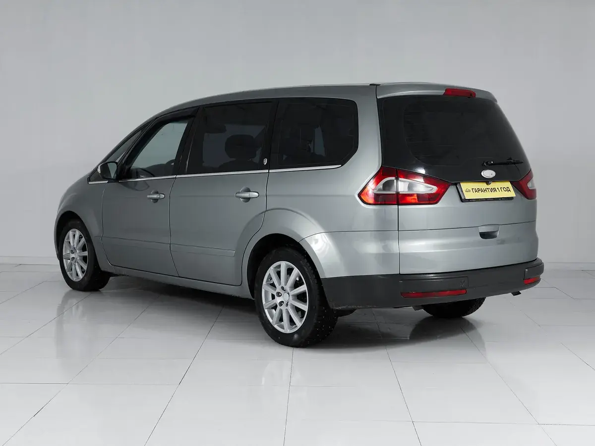Ford Galaxy