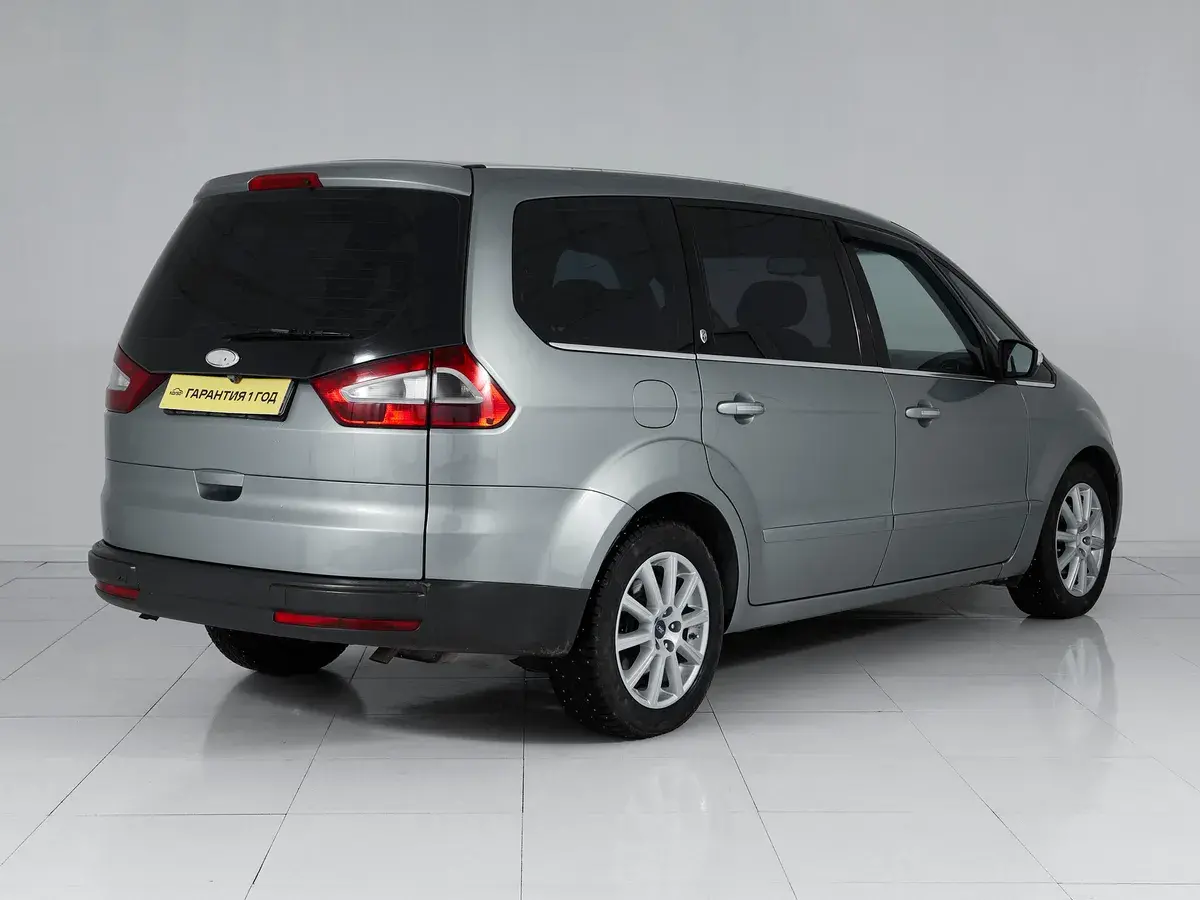 Ford Galaxy