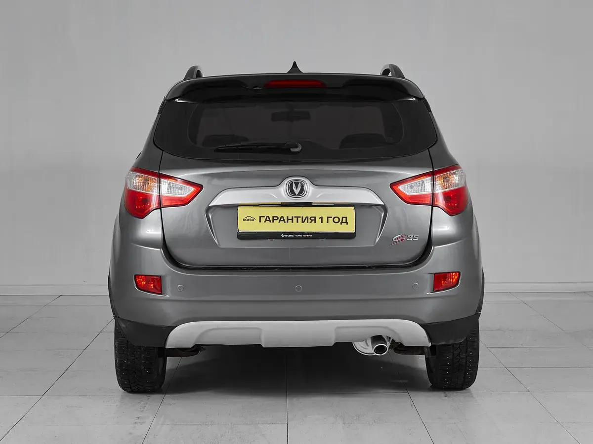 Changan CS35