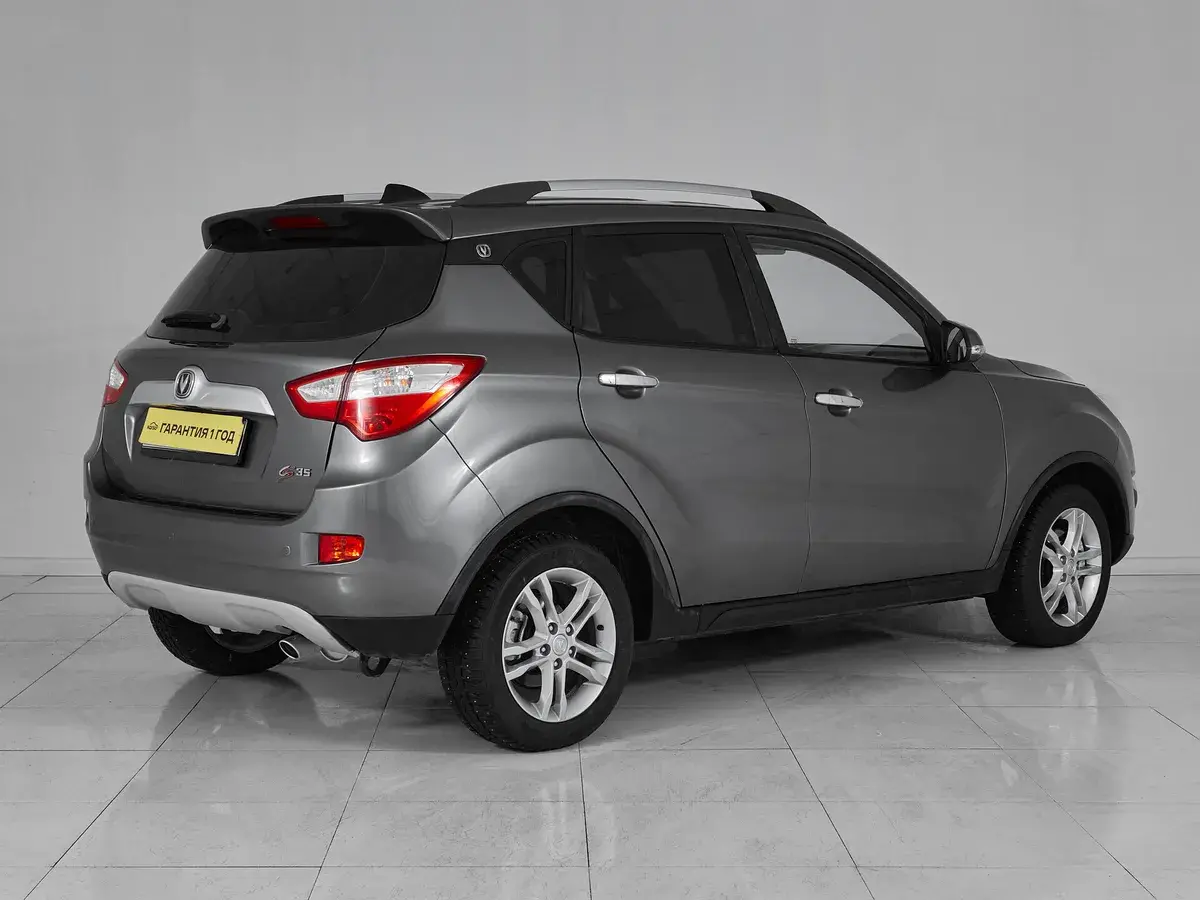 Changan CS35