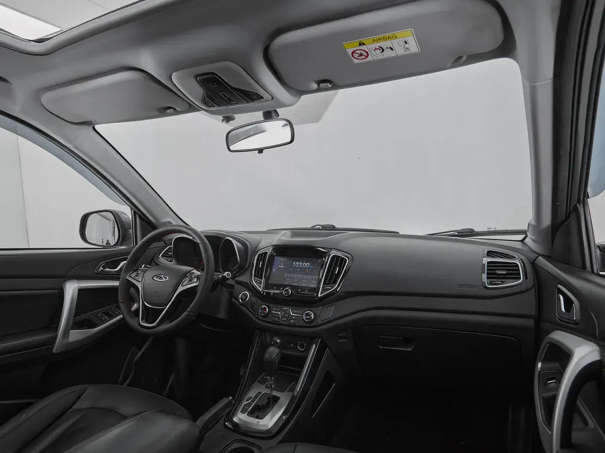 Chery Tiggo 5