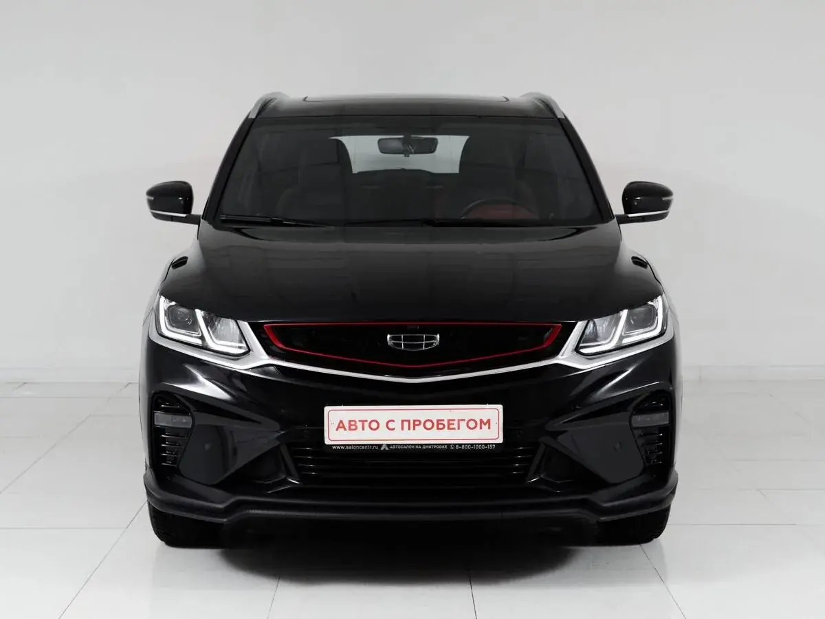 Geely Coolray