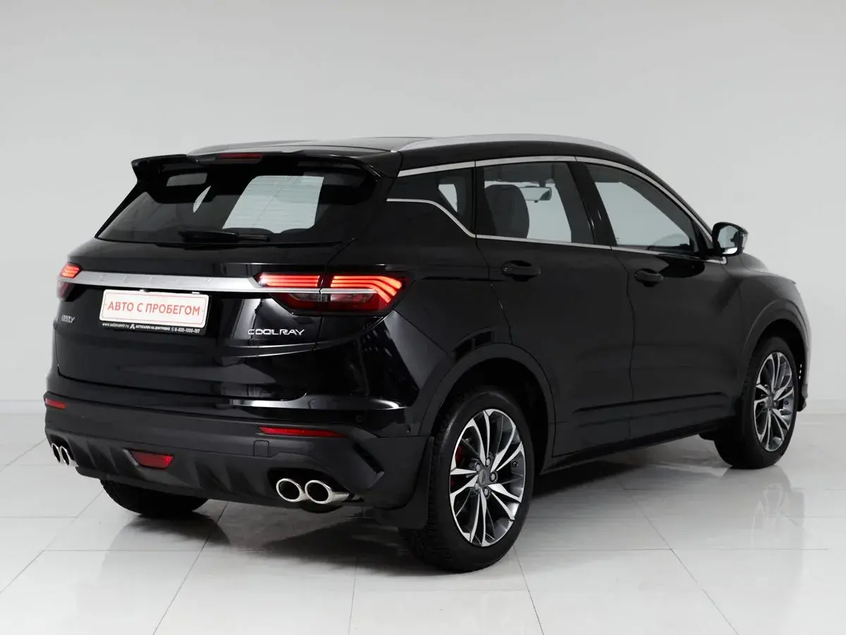 Geely Coolray