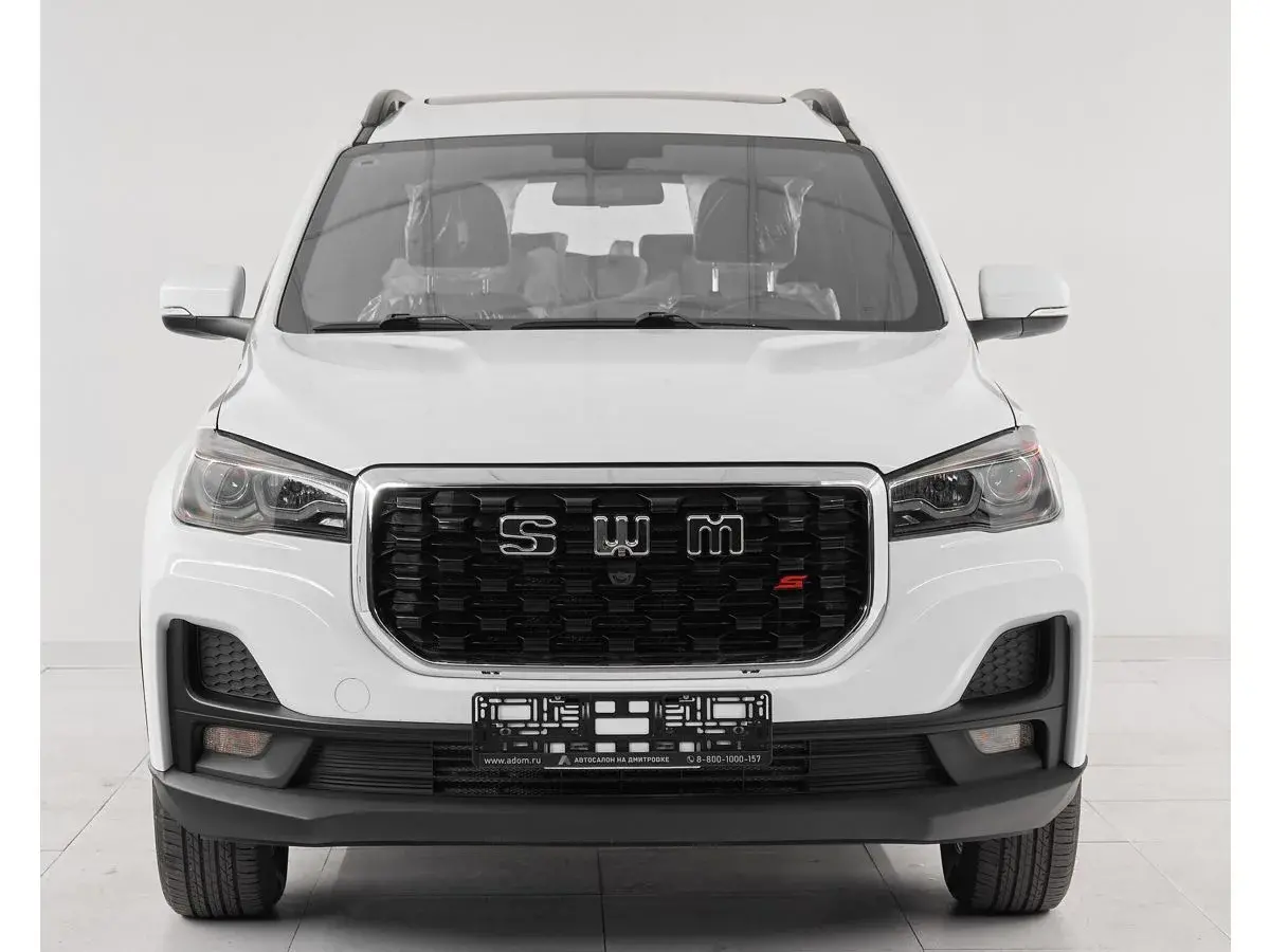 SWM G05 Pro