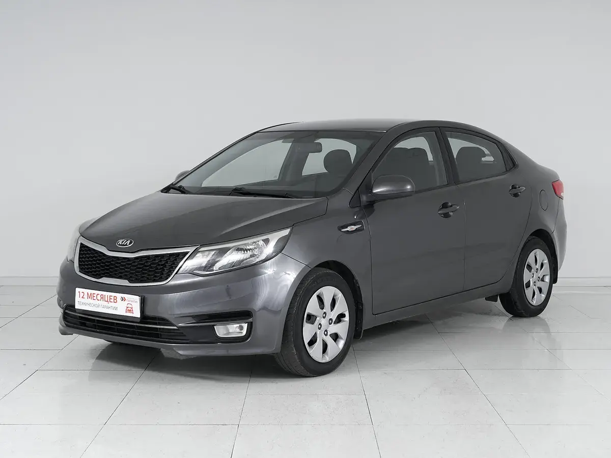 Kia Rio