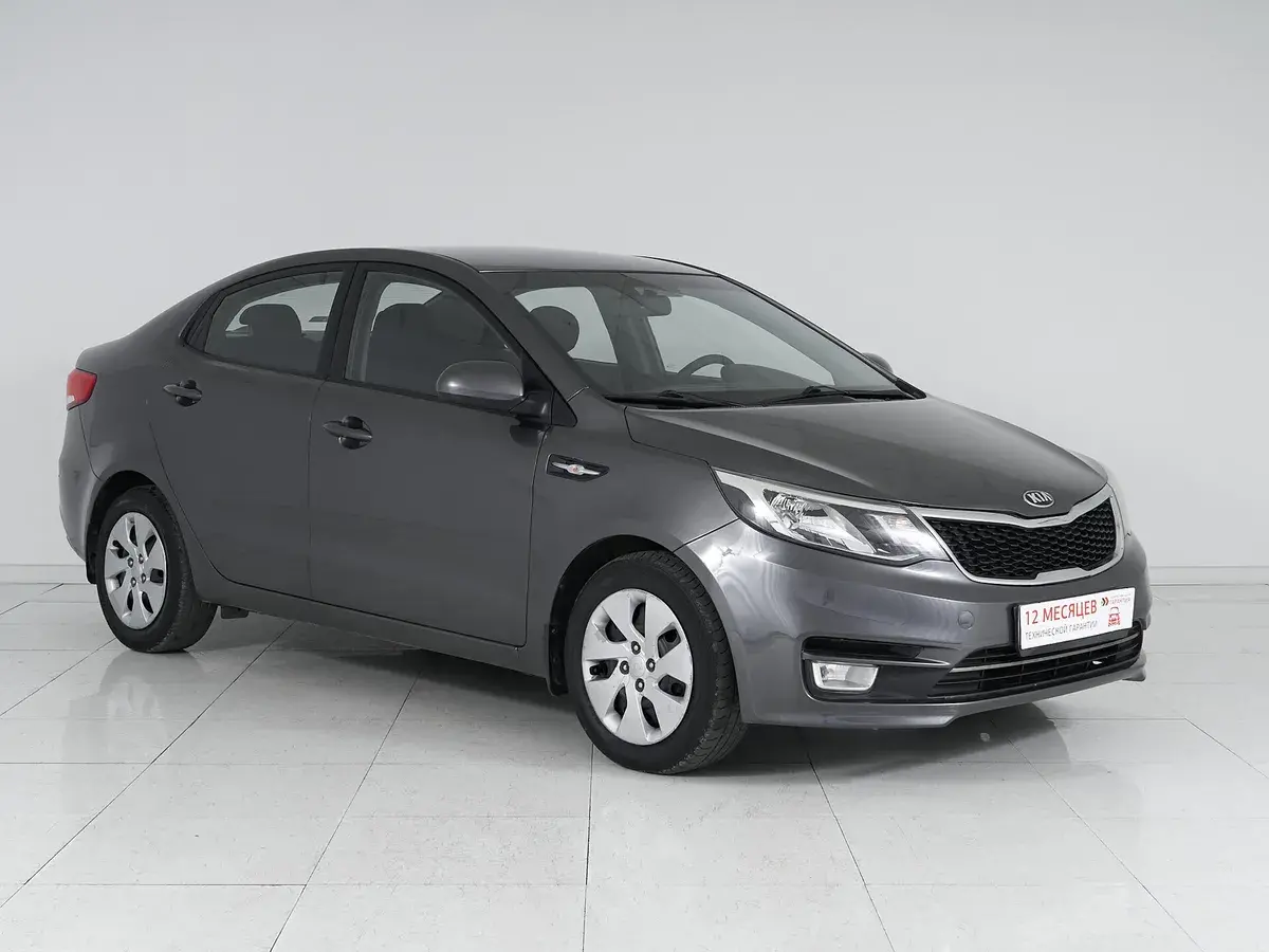 Kia Rio