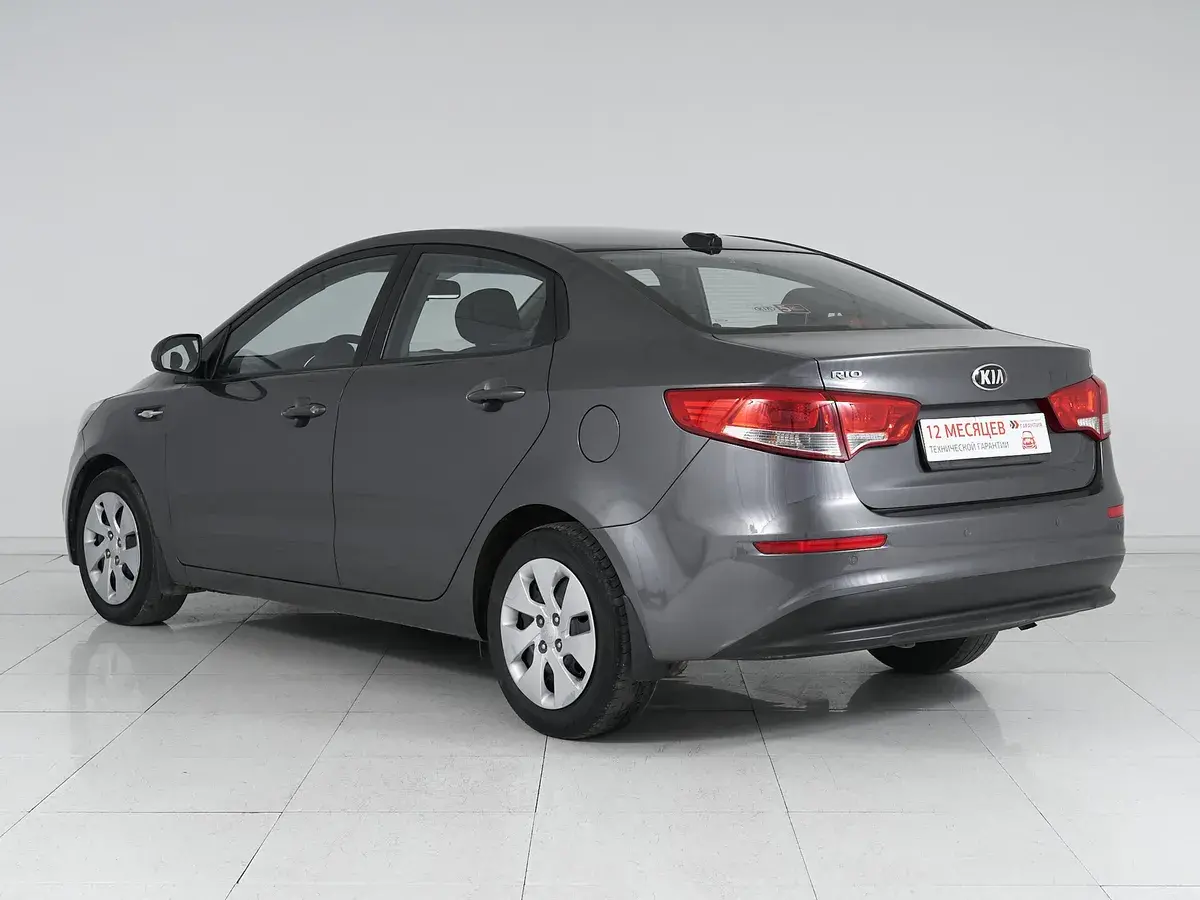 Kia Rio