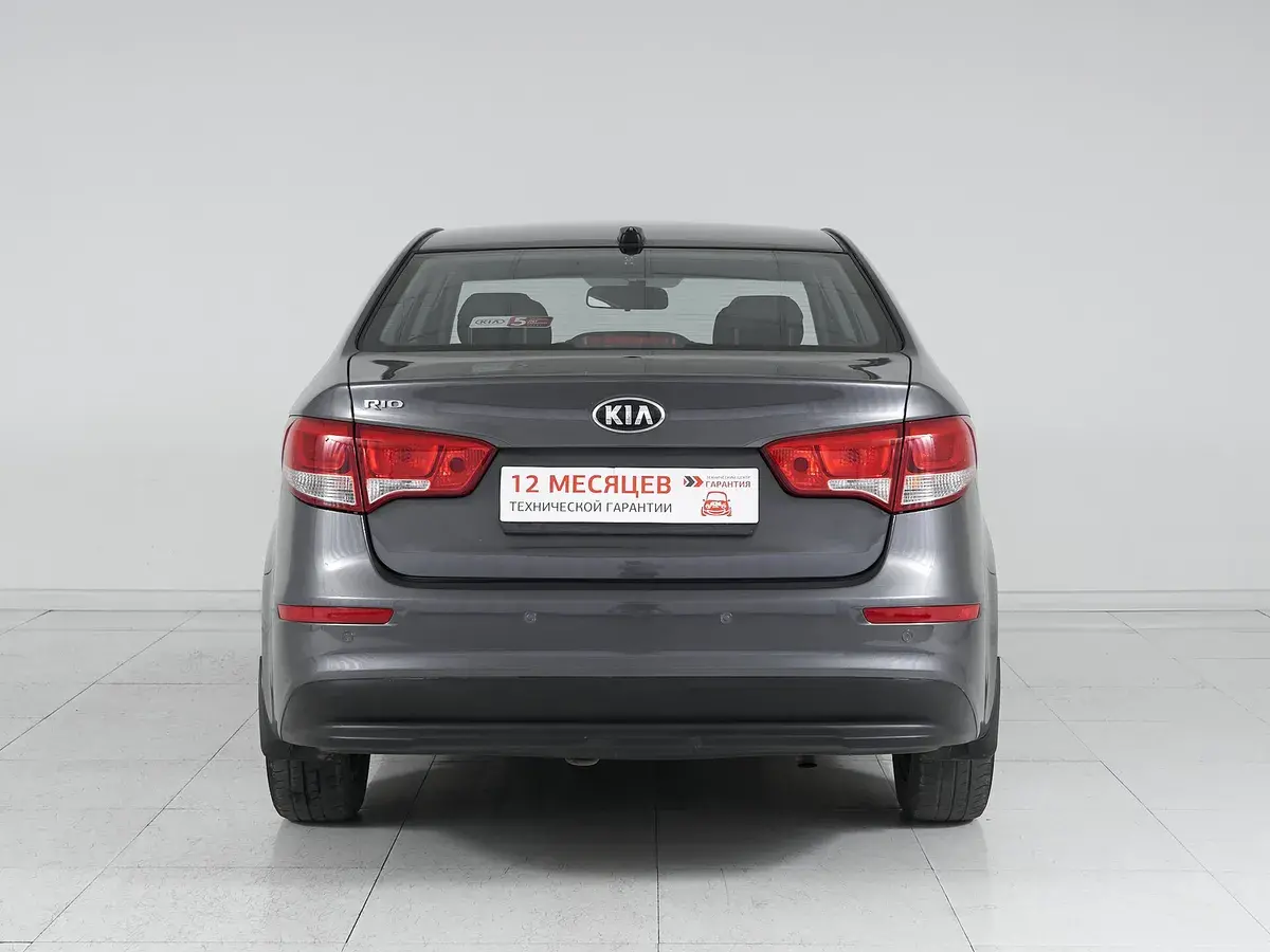 Kia Rio