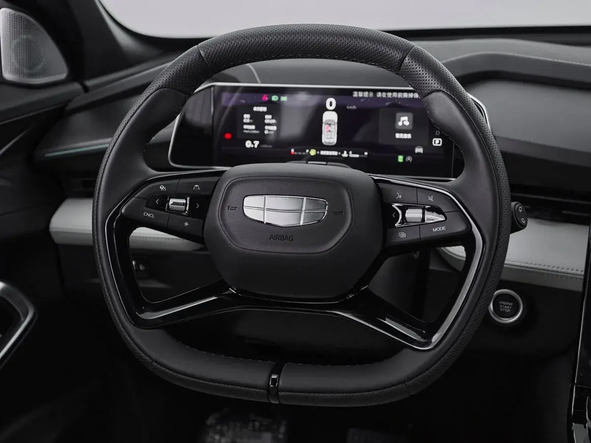 Geely Atlas