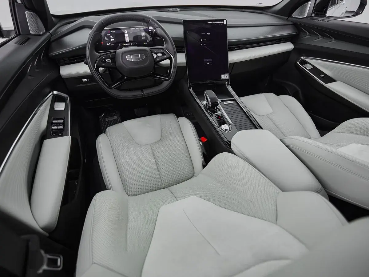 Geely Atlas