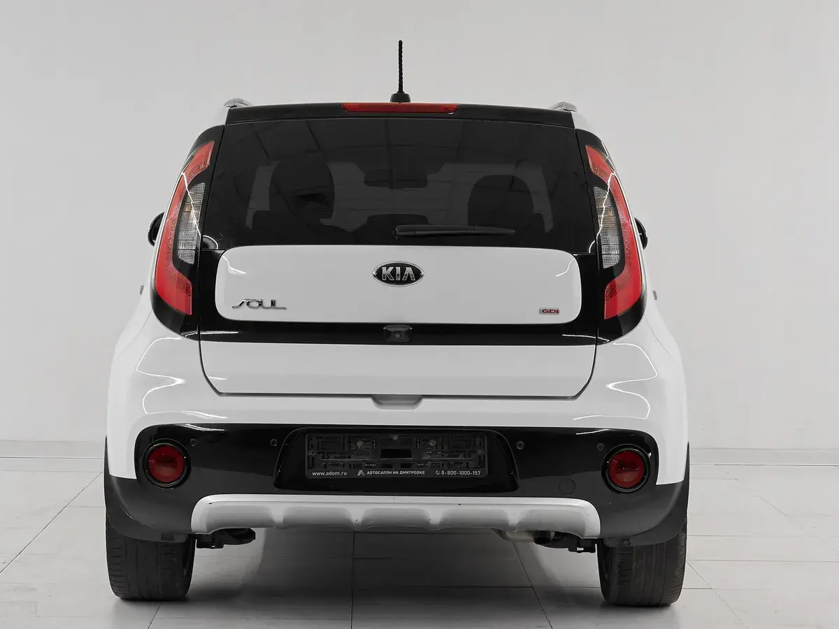 Kia Soul